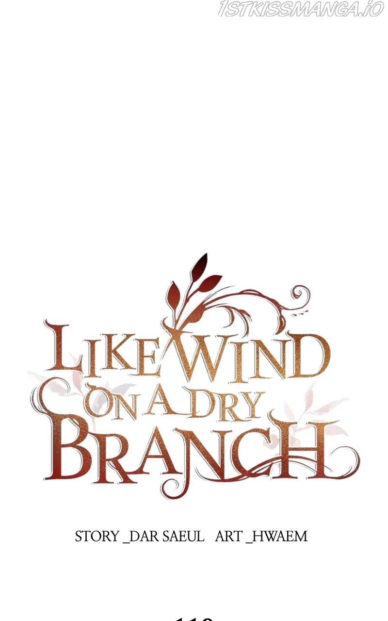 Like A Wind On A Dry Branch Chapter 110 - Page 1