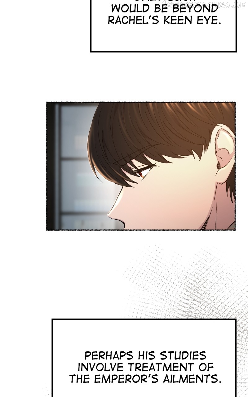 Like A Wind On A Dry Branch Chapter 111 - Page 27