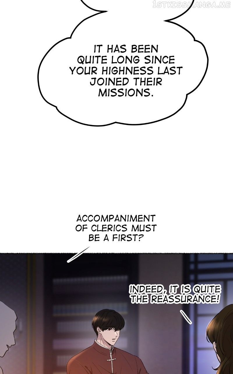 Like A Wind On A Dry Branch Chapter 112 - Page 68