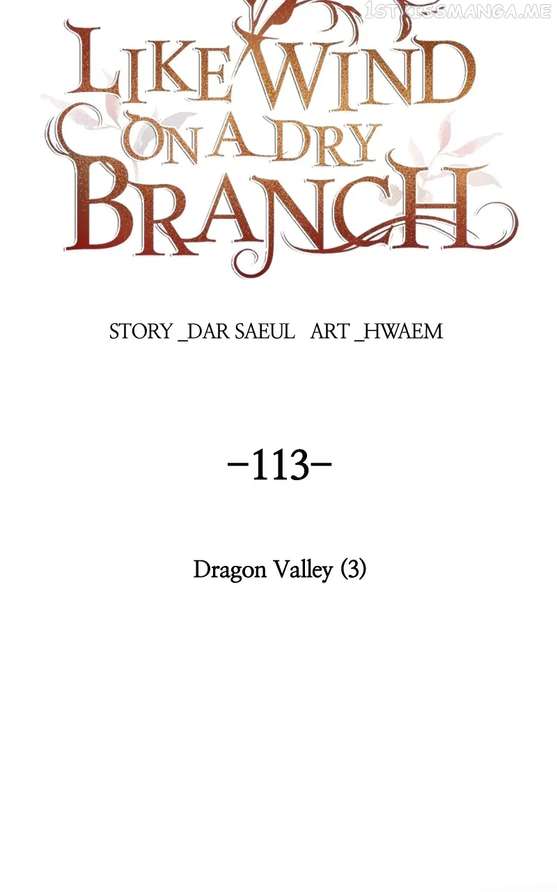 Like A Wind On A Dry Branch Chapter 113 - Page 54