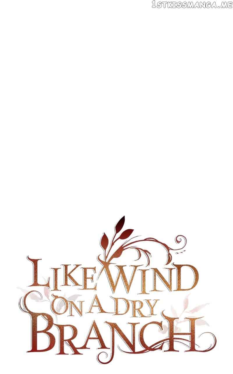 Like A Wind On A Dry Branch Chapter 120 - Page 16