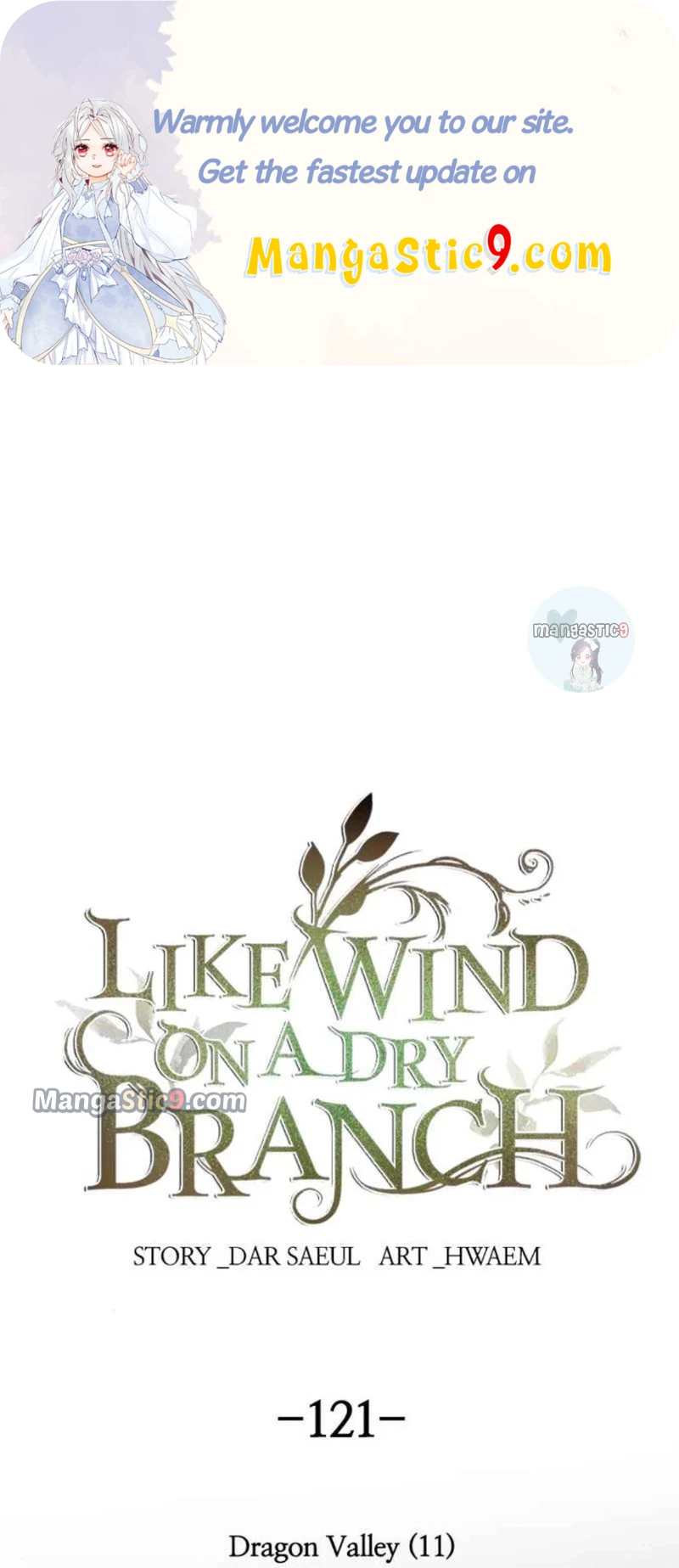 Like A Wind On A Dry Branch Chapter 121 - Page 1