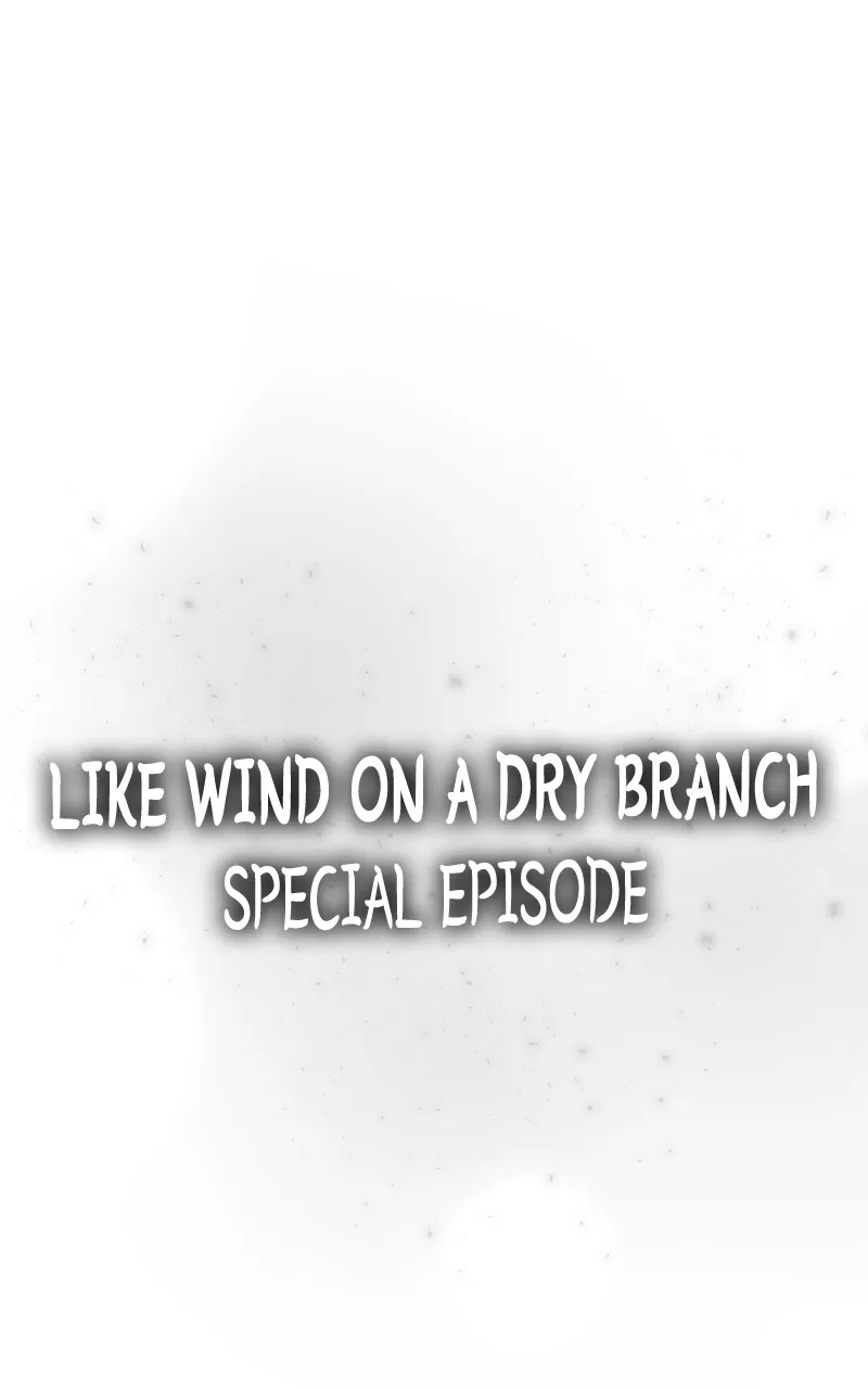 Like A Wind On A Dry Branch Chapter 133.1 - Page 1