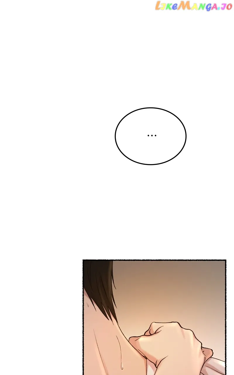 Like A Wind On A Dry Branch Chapter 137 - Page 64