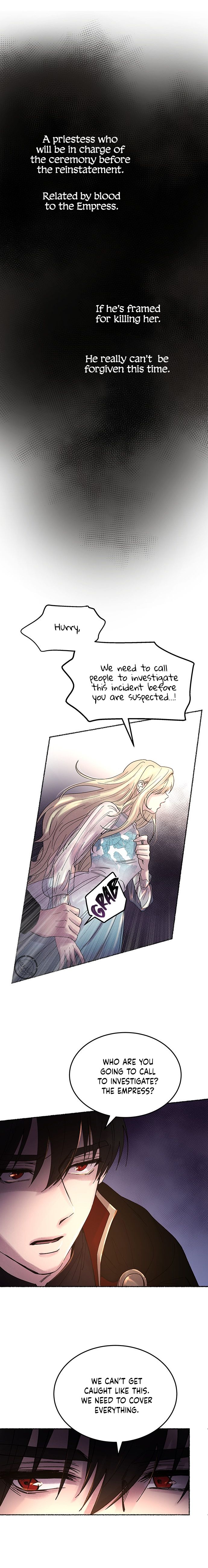 Like A Wind On A Dry Branch Chapter 15 - Page 9