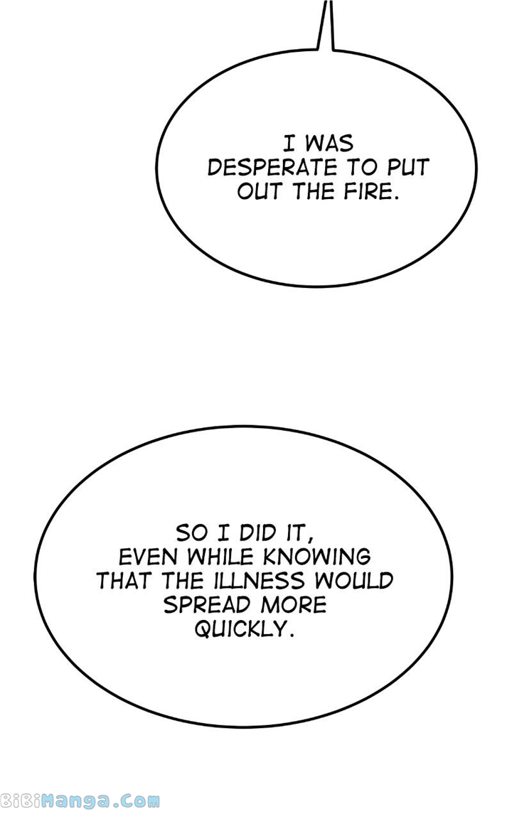 Like A Wind On A Dry Branch Chapter 157 - Page 12
