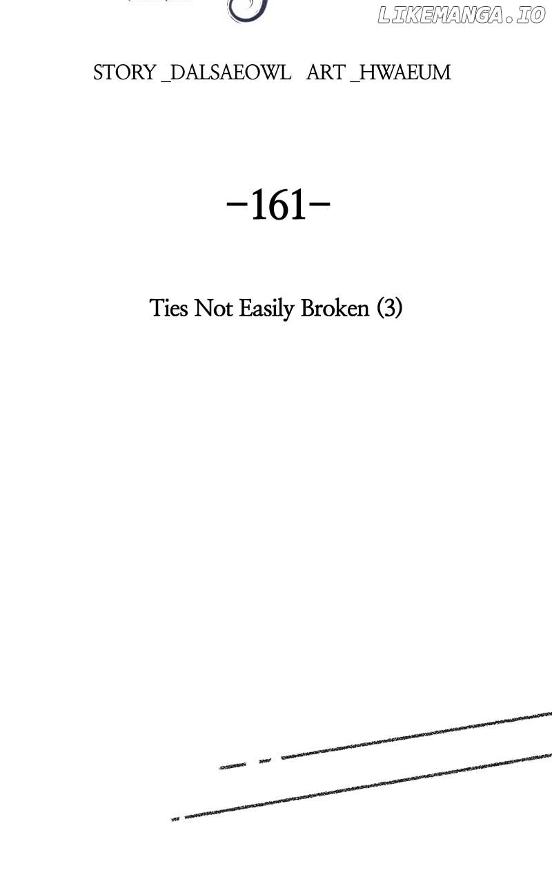 Like A Wind On A Dry Branch Chapter 161 - Page 51