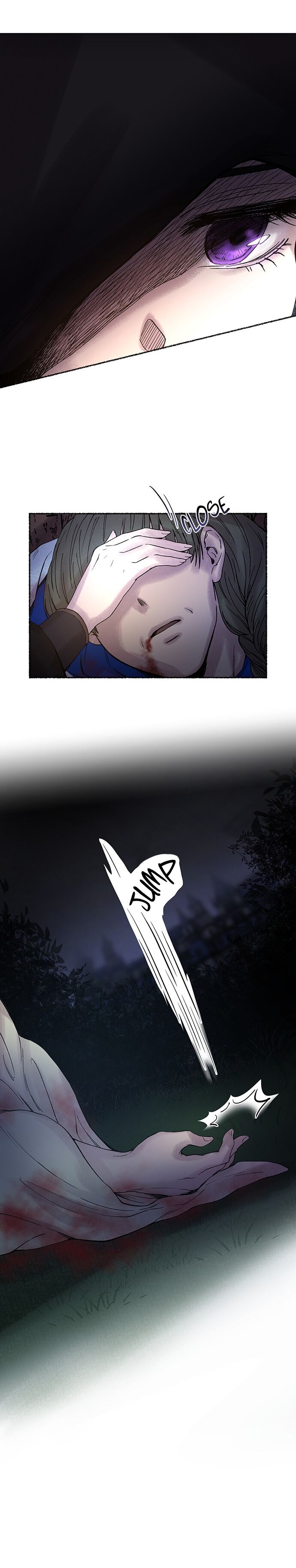 Like A Wind On A Dry Branch Chapter 17 - Page 12
