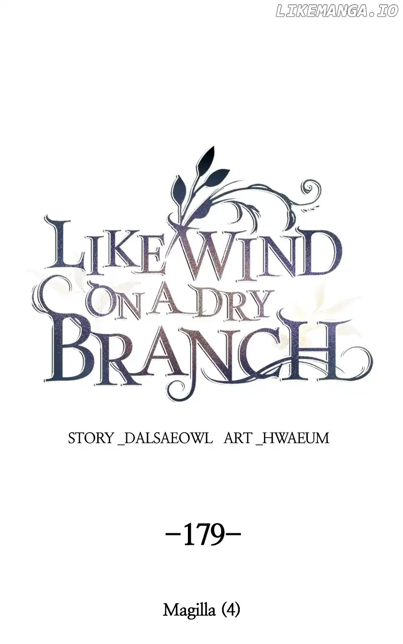 Like A Wind On A Dry Branch Chapter 179 - Page 1