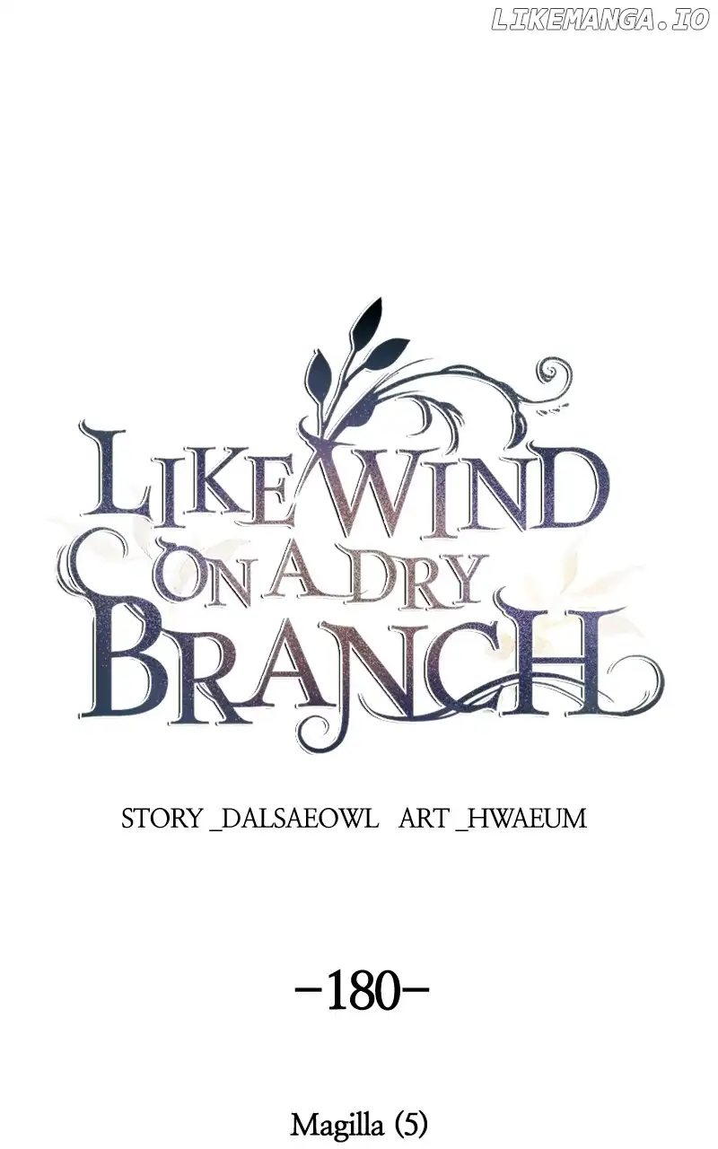 Like A Wind On A Dry Branch Chapter 180 - Page 1