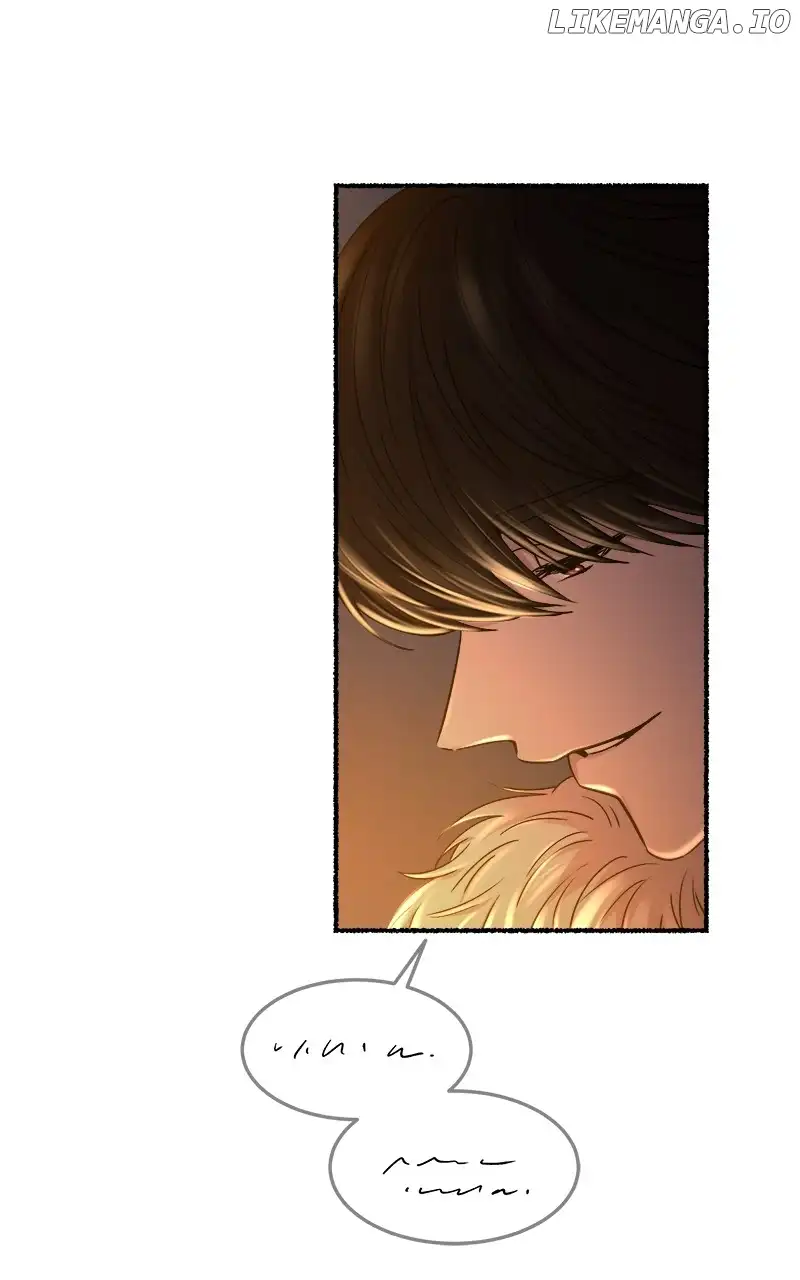 Like A Wind On A Dry Branch Chapter 182 - Page 81
