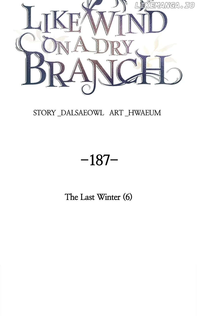 Like A Wind On A Dry Branch Chapter 187 - Page 52