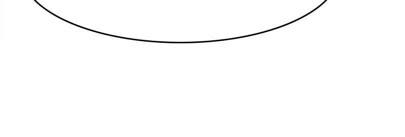 Like A Wind On A Dry Branch Chapter 19 - Page 100