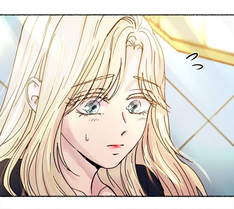 Like A Wind On A Dry Branch Chapter 19 - Page 122