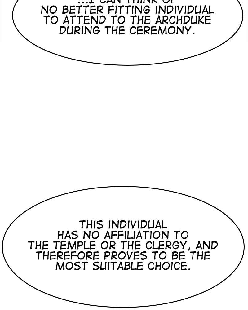 Like A Wind On A Dry Branch Chapter 19 - Page 20