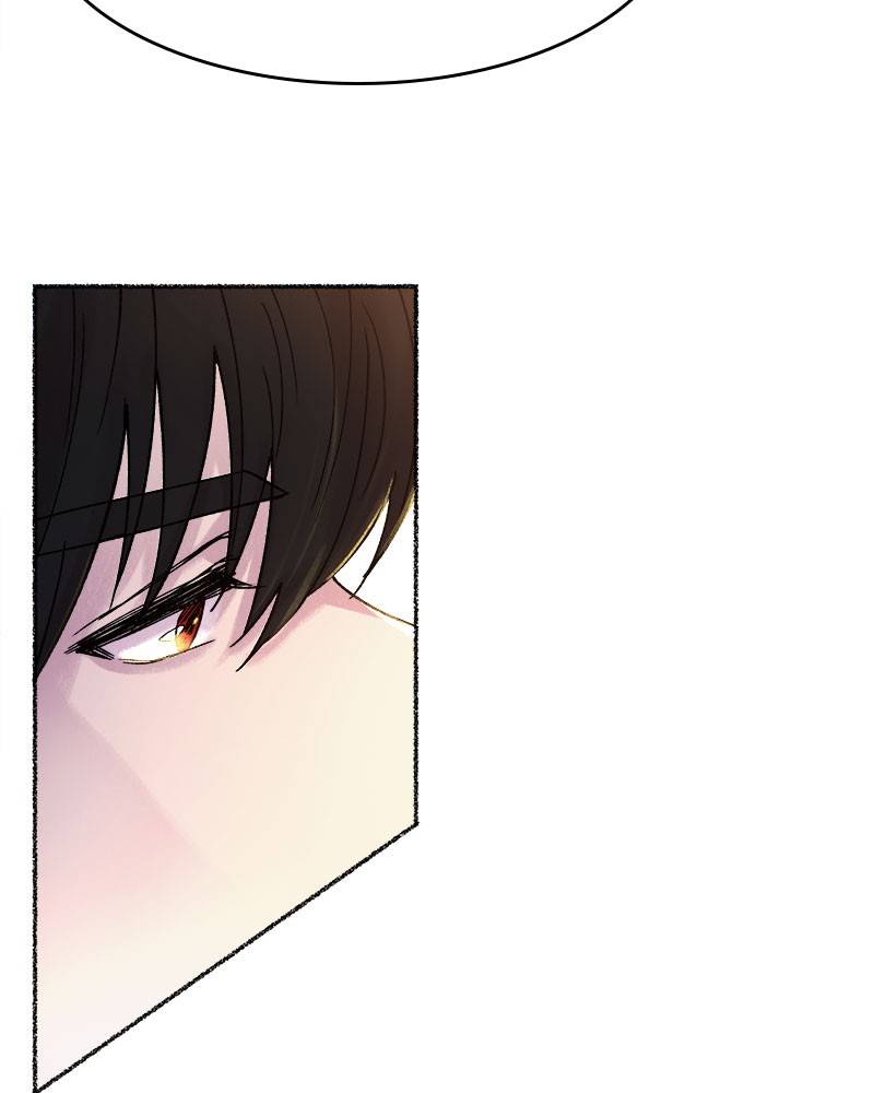 Like A Wind On A Dry Branch Chapter 19 - Page 53