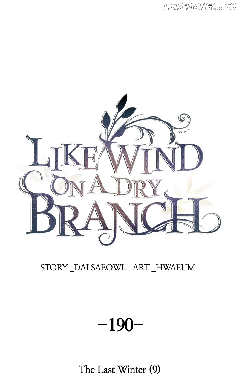 Like A Wind On A Dry Branch Chapter 190 - Page 84