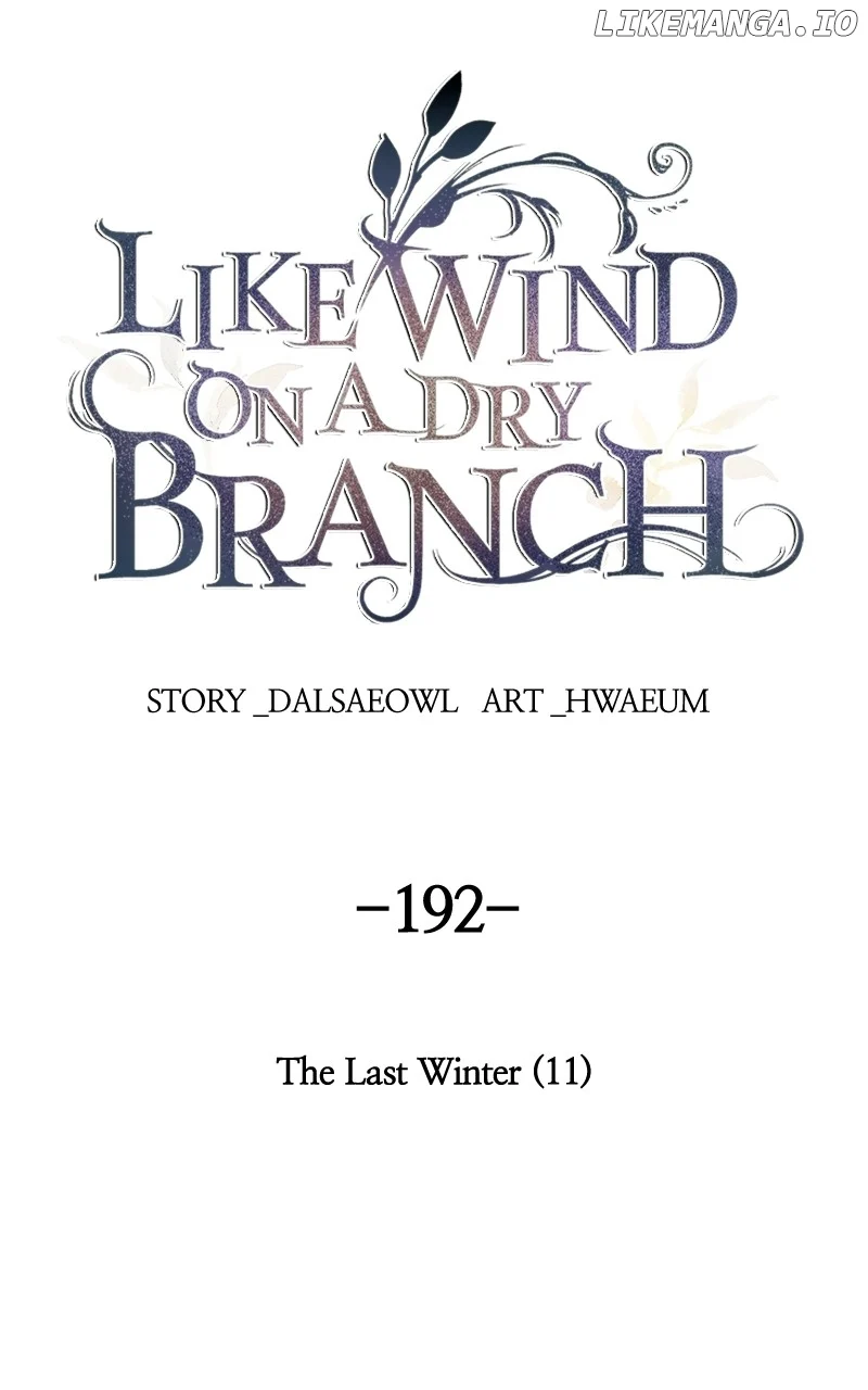 Like A Wind On A Dry Branch Chapter 192 - Page 61