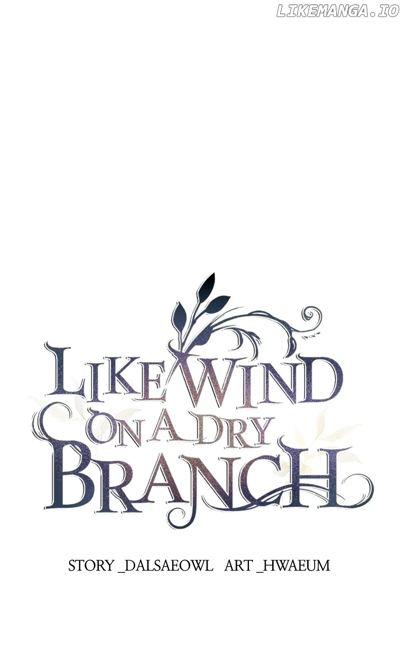 Like A Wind On A Dry Branch Chapter 194 - Page 1