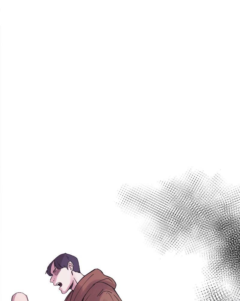 Like A Wind On A Dry Branch Chapter 20 - Page 1