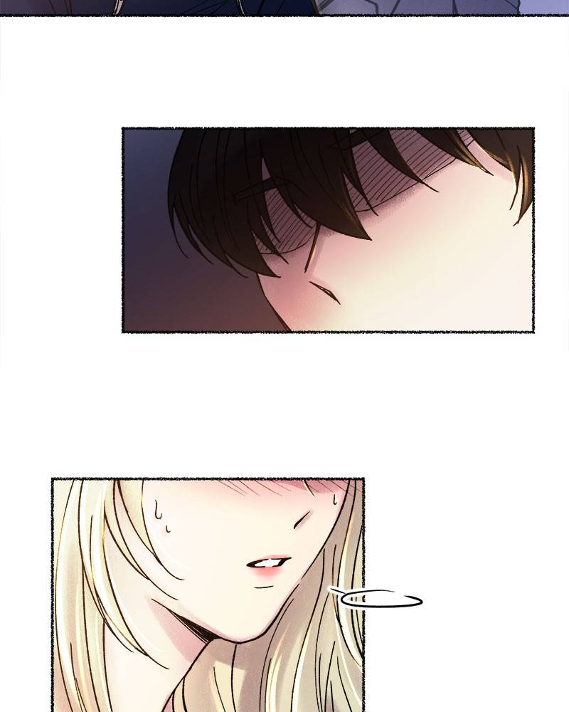 Like A Wind On A Dry Branch Chapter 20 - Page 124
