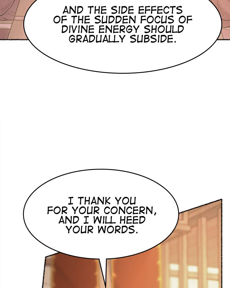 Like A Wind On A Dry Branch Chapter 20 - Page 39