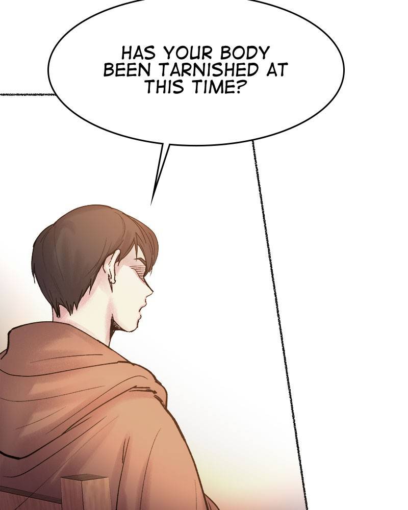 Like A Wind On A Dry Branch Chapter 20 - Page 44