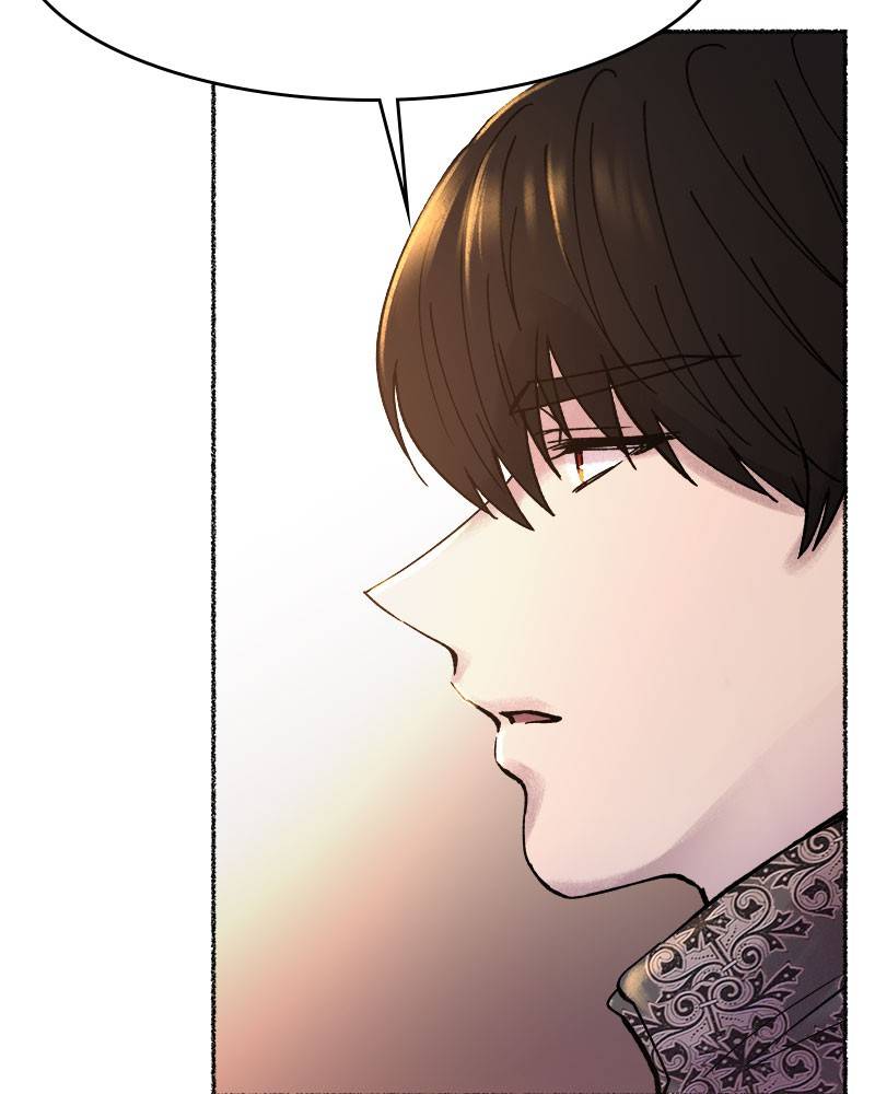 Like A Wind On A Dry Branch Chapter 20 - Page 71