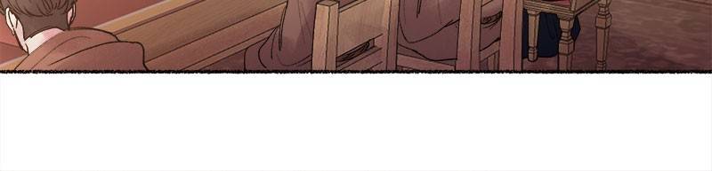 Like A Wind On A Dry Branch Chapter 20 - Page 76