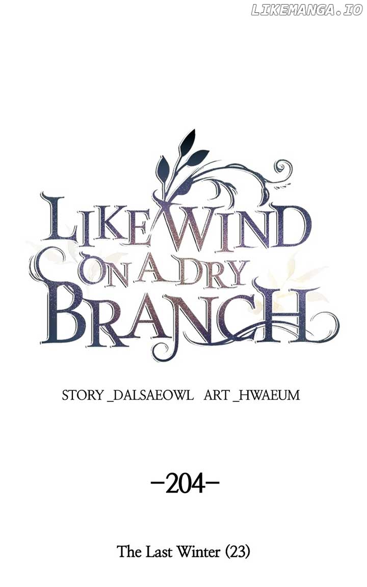 Like A Wind On A Dry Branch Chapter 204 - Page 1
