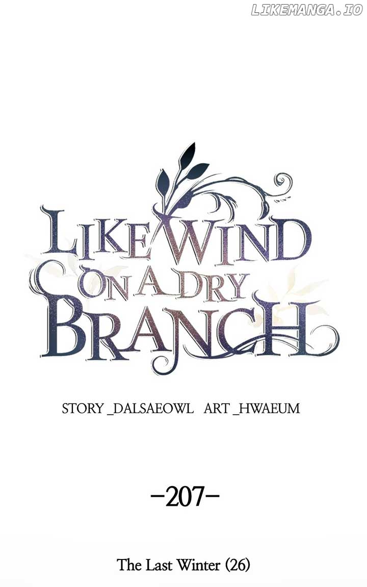 Like A Wind On A Dry Branch Chapter 207 - Page 1