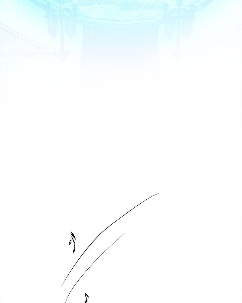 Like A Wind On A Dry Branch Chapter 21 - Page 106
