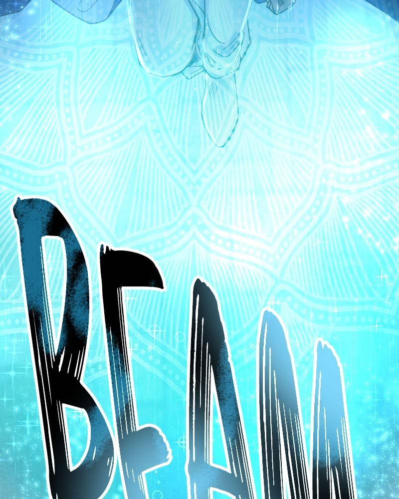 Like A Wind On A Dry Branch Chapter 21 - Page 121