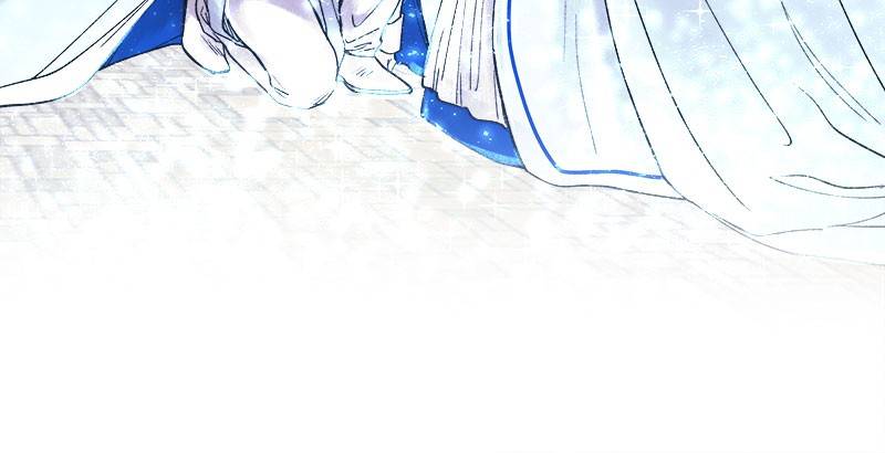 Like A Wind On A Dry Branch Chapter 21 - Page 132