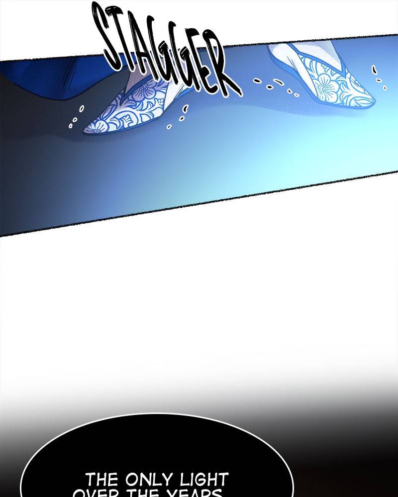 Like A Wind On A Dry Branch Chapter 21 - Page 162