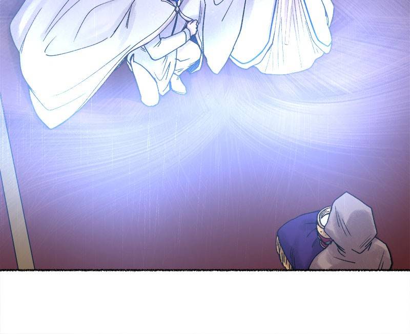Like A Wind On A Dry Branch Chapter 21 - Page 64