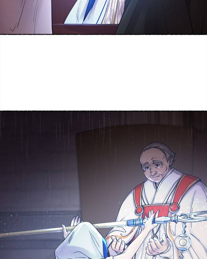 Like A Wind On A Dry Branch Chapter 21 - Page 74