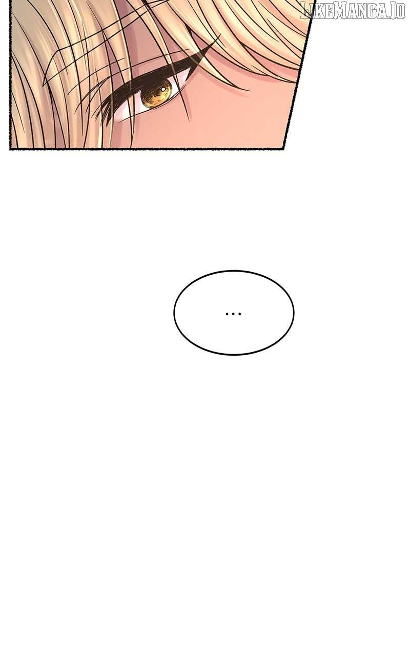 Like A Wind On A Dry Branch Chapter 215 - Page 82
