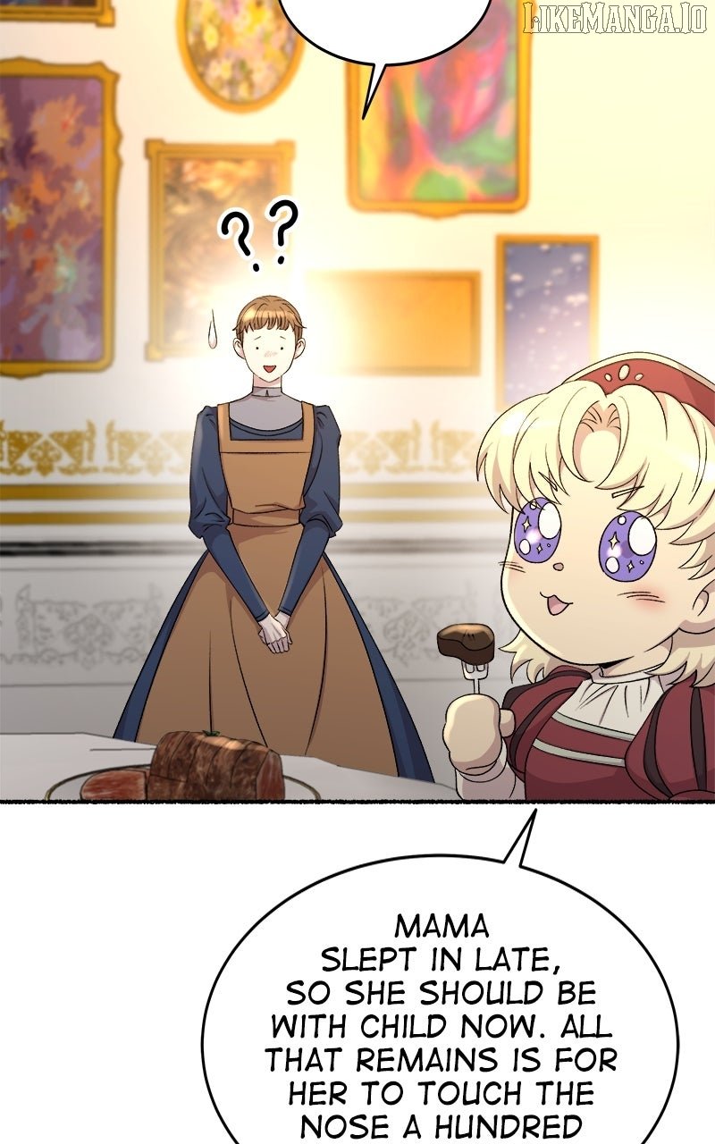 Like A Wind On A Dry Branch Chapter 218 - Page 8