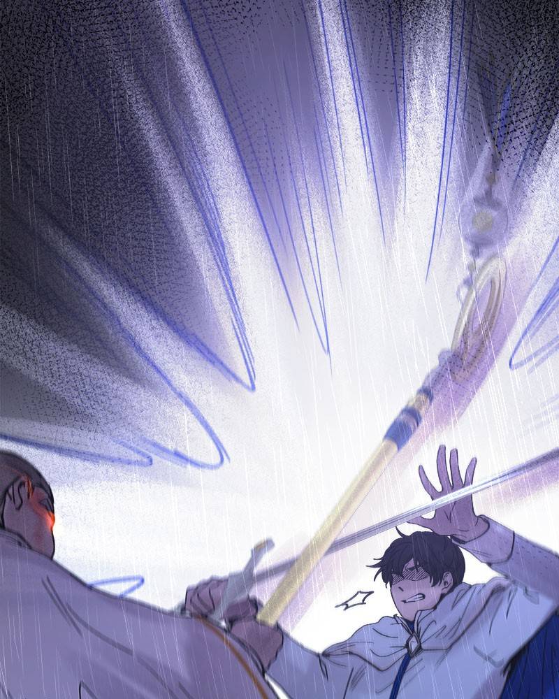 Like A Wind On A Dry Branch Chapter 22 - Page 69