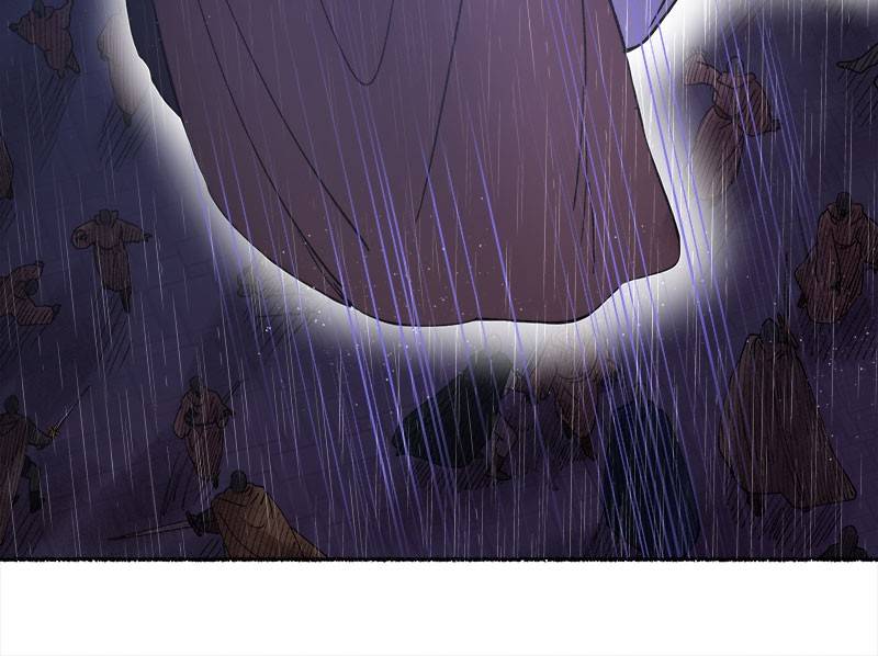 Like A Wind On A Dry Branch Chapter 22 - Page 88