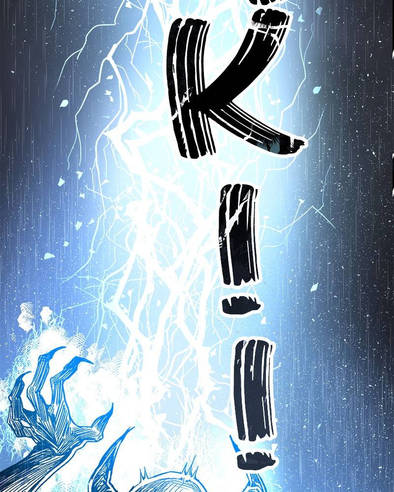 Like A Wind On A Dry Branch Chapter 23 - Page 142