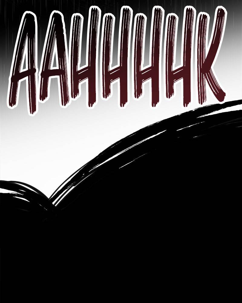 Like A Wind On A Dry Branch Chapter 23 - Page 144