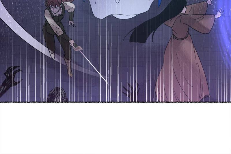 Like A Wind On A Dry Branch Chapter 23 - Page 156