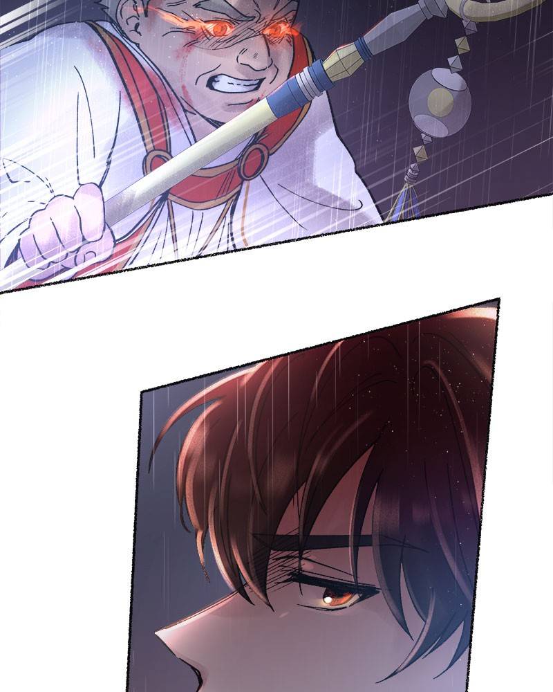 Like A Wind On A Dry Branch Chapter 23 - Page 16