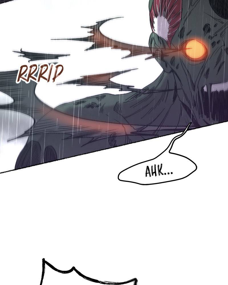 Like A Wind On A Dry Branch Chapter 23 - Page 40