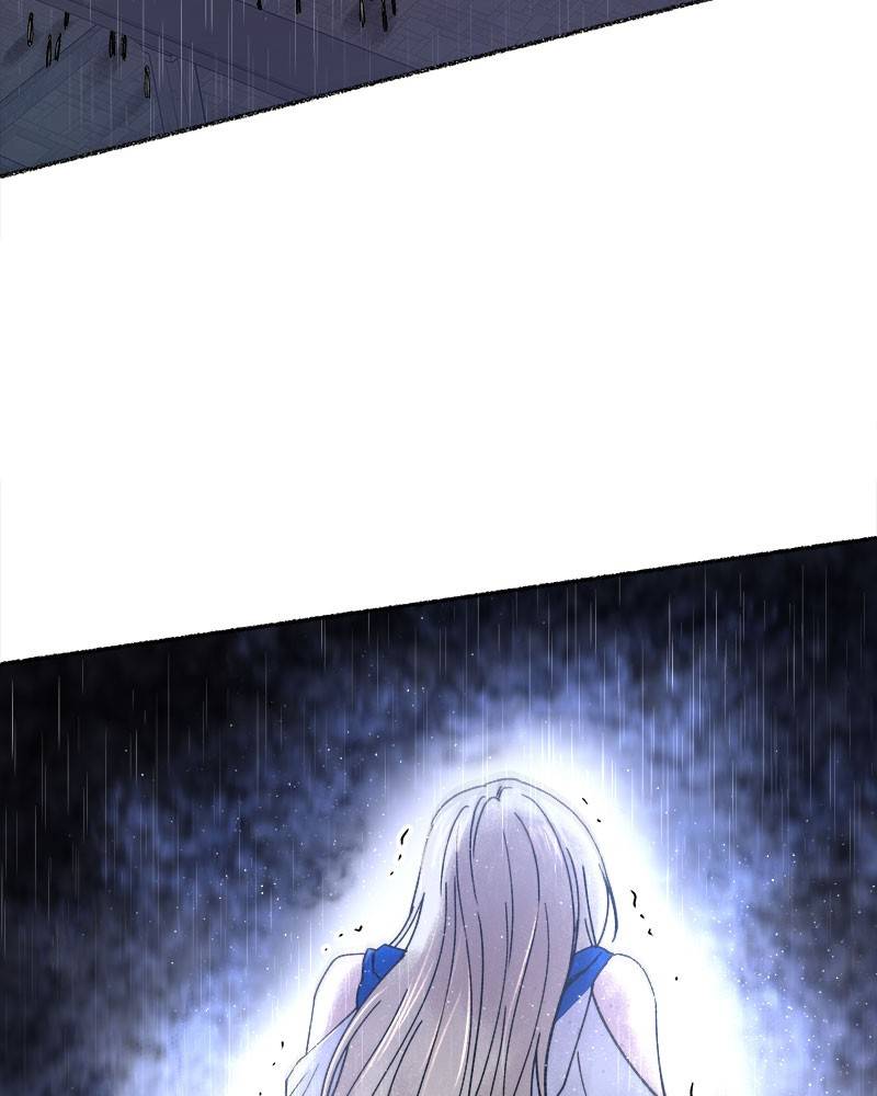 Like A Wind On A Dry Branch Chapter 23 - Page 54