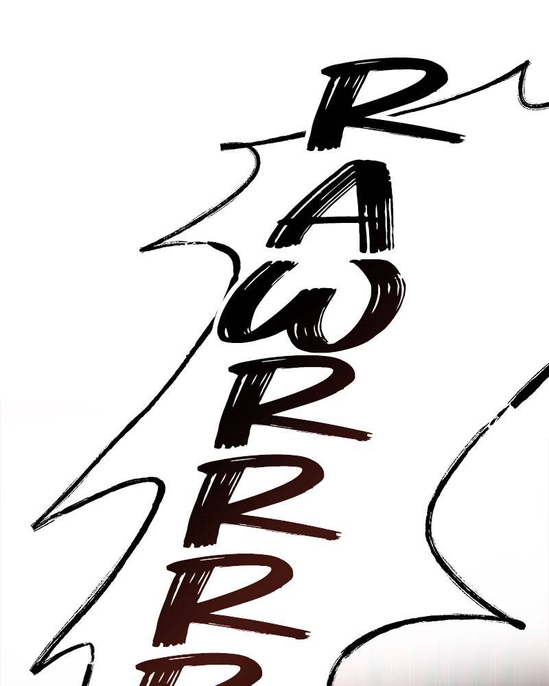 Like A Wind On A Dry Branch Chapter 23 - Page 86