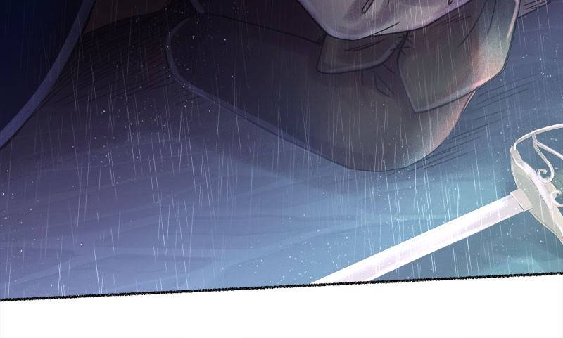 Like A Wind On A Dry Branch Chapter 23 - Page 97