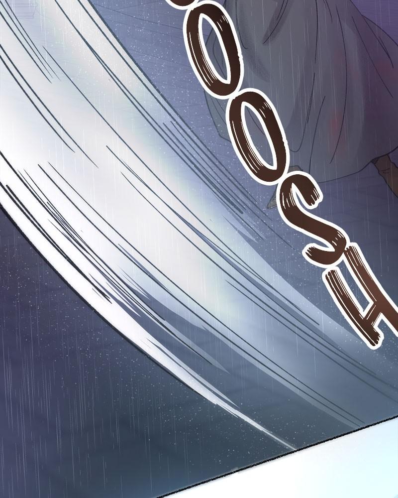 Like A Wind On A Dry Branch Chapter 24 - Page 11